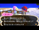 全ての住民を支配する【とび森】実況プレイ part146