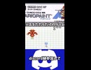 【マリオペイント】ハエたたくやつ【ショート】