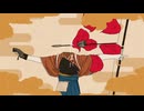 まにまに 歌ってみた