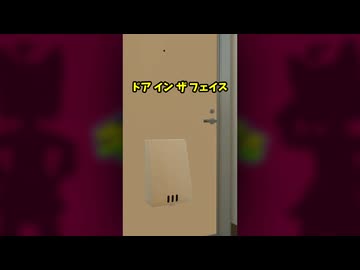 見るコトバ集　2.0版アバターまとめ