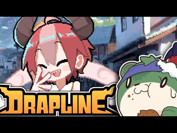 【ゆっくり実況】ワンオペもぐもぐドラゴンシッター ch.1-12