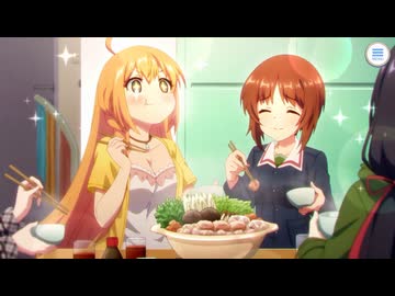 【プリンセスコネクト！Re:Dive】キャラクターストーリー ミホ（ガルパン） Part.02