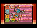 太鼓の達人53 パンプキンダービー おに
