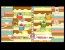 太鼓の達人56 ケーキタワー おに