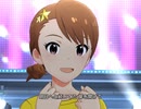 【ミリシタ】日刊あみまみ第1125号｢Catch my dream｣