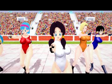 DB一騎当千エキシビション