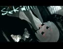 コナモルク『パラレルセンチピード』feat.洛天依