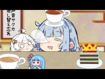 あおたろう「えへへ...今日の昼寝はちゃんと字幕があるから聞き取れる...Zzz...」