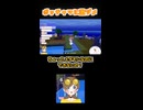 虚無顔ポッチャマ