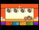 太鼓の達人99 太鼓たたいて このキャラかぞえろ！ むずかしい