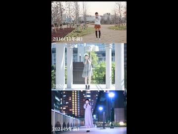 【居眠りおん】ハイドアンド・シーク 踊ってみた【過去の自分たちと】