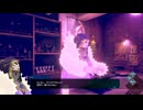 伊達鍵は眠らない – From AI：ソムニウムファイル　実況プレイpart12