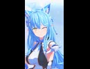 雪花ラミィ「インベーダーインベーダー」#shorts 【MMD】【ホロライブ】‪                                       @YukihanaLamy