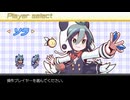 【実況】自由気ままな魔神少女エピソード2 part9