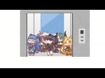エレベーターとギデオン