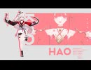 【崩壊スターレイルMMD】ハオ