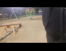 なぎ（生放送主）　公園の遊具で遊んでケガをする