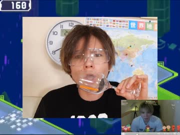 流星のロックダンテ3 POPの電脳