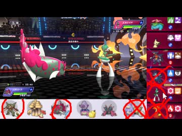 【ポケモンチャンピオンズ】まったりシングルバトル40