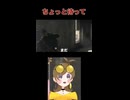 心の準備などなかった