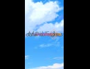 【合作告知】otom@d-idolFes.gkmas