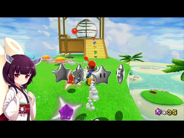 【アスハジ】明日から始めるスーパーマリオギャラクシー2　Part.28
