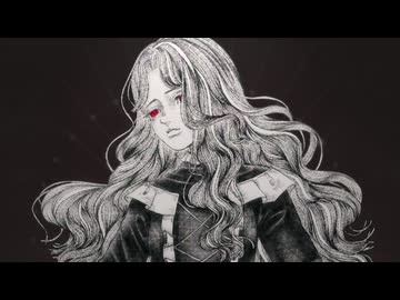 形而上の芝居 / 巡音ルカ