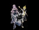 Shorts ver.【JPOPカバー祭2026春】Preserved Roses feat.鏡音レン×巡音ルカ【さくらもちP／yumina】
