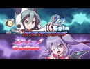【実況】自由気ままな魔神少女エピソード2 part13