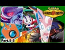 【ポケモンチャンピオンズ】いろんなパーティでダブルバトル！！【Part.5-3】
