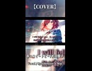 【SynthesizerV Mai】赤いスイートピー『松田聖子』 | cover by 晴天大勢 |