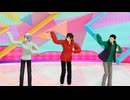 【ジャンル混合ＭＭＤ】2026年シルバー・沢村・倉持バースデー【恋ダンス】