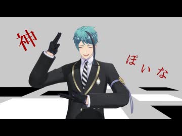 ツイステ ブレジュ アクリルスタンド フロイド・リーチ ジェイド・リーチ ツイステ ブレジュ アクリルスタンド フロイド・リーチ ジェイド