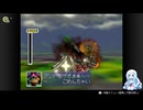 雑編集Nintendo Classics・スターフォックス64【スターフォックス出撃!!】