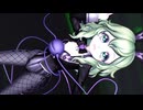 【東方MMD】Miy式バニーこいし「可愛くてごめん」