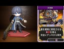 【ゆっくり実況】探索者Ⅻ号で遊ぼう【Viractal】