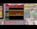 【AC版】ワンダーボーイモンスターランド　ルビー無しで！初期武器グラディウスでクリア　その２