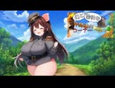俺と愉快な仲間達のコーナーです！.rimworld15