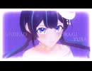 【MMD】UNDEAD【ゆらぎゆら】