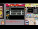 【AC版】ワンダーボーイモンスターランド　ルビー無しで！初期武器グラディウスでクリア　その３