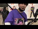 横山緑を悔しがらせるためにぷにけろと事後後デートをするマイゲロ