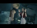 FINAL FANTASY 7 REMAKE ファイナルファンタジー7リメイク 初見プレイ chapter9 02