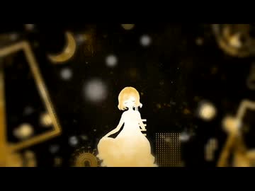蜜月アン・ドゥ・トロワ／DATEKEN たけりんcover