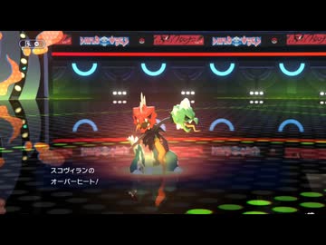 【ポケモンチャンピオンズ】目覚ましヤーティでランクマ実況ですぞｗｗｗ【ヤコヴィラン】