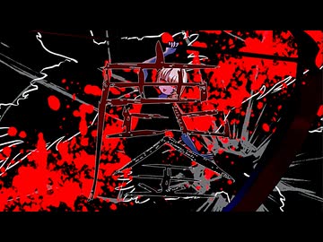 【オリ曲】鏖 feat.雨衣【bit256】