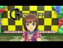 【春研】天海春香「Vertex Meister」バーガーガール