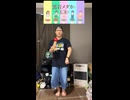 【けん玉で】虫ダンス 踊ってみた【黒岩メダカに私の可愛いが通じないOP】