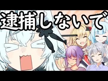 お祭りなのに売る物がない⁉