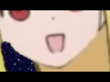 ペガ