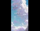 夜を待つふたり